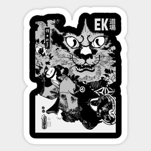 Tokyo cat Grey ob black Sticker